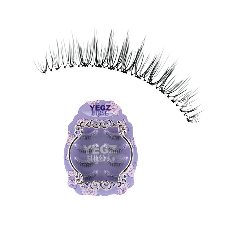 Tháng Công chúa N12 Net Đỏ Ngắn Tự nhiên Dày Curling Face Beauty Cô dâu Sinh viên Trang điểm Khỏa thân Cá Terrier Lông mi giả - Lông mi giả keo dán mí