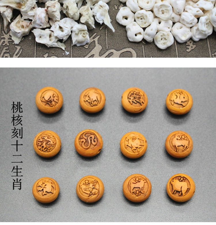 Vòng tay hạt nhân đào em bé sơ sinh ác thần sốc vòng đeo tay vòng chân sơ sinh gỗ gụ hạt nhân giỏ đỏ dây tay lợn - Vòng chân lắc chân nữ đẹp