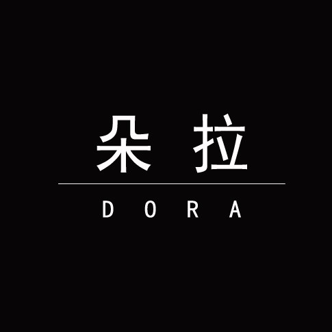 朵拉女裤