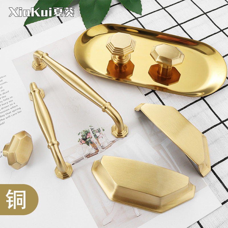 Light extravagant Nordic pure copper handle wardrobe drawers full copper single hole buttoned hand New Chinese cupboards brass integral cupboard door handle