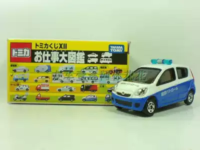 Tomy 多美19 Daihatsu Mira 防犯车警车1 56 Tomy 多美19 Daihatsu Mira 防犯车警车1 56