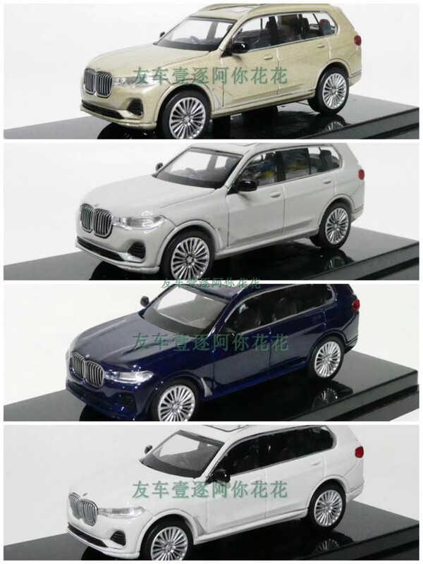 1:64 Para Bmw X7 Sunroof Version Alloy Sports Car Supercar Off-Road Vehicle Model Car