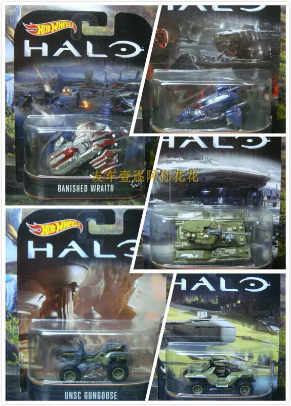 Halo Wars Halo Wars Tank Car Jeep Car Spaceship Alloy Car Hotwheels Hot Wheels Halo Wars Halo Wars Tank Car Jeep Car Spaceship Alloy Car Hotwheels Hot Wheels