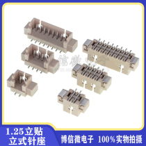 Vertical 1 25MM vertical patch holder 1 25 SMT 2P3P4P5P6P7P8P Wafer socket