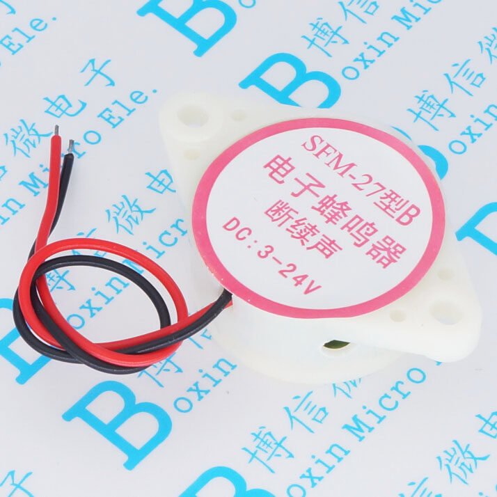 SFM-27 Type Intermittent Continuous Sound DC3-24V HYT-3015B Active Signal Buzzer