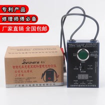 Motorcycle battery detector charging system intelligent detection circuit Digital Display car Electric Vehicle Checklist