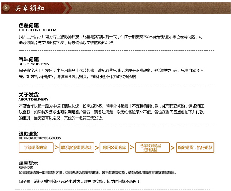 Perruque - Ref 2610972 Image 15