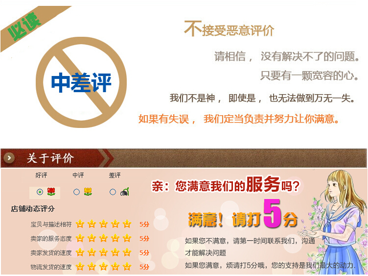 Perruque - Ref 2610972 Image 17