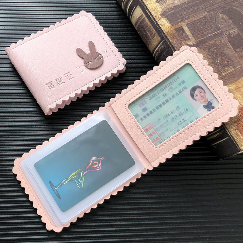 Driver's license leather case cartoon cute lady's driver's license protection all-in-one bag female motor vehicle driving two-in-one card bag
