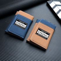 Zhang Yixing around the support star with the same wallet short canvas students large capacity men and women folding wallet tide card