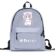 Прозрачный DSJ0175 [Grey]
