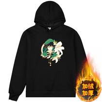 Game Perimeter Original God Original Stone Ccdk Clock Away Clothes Wendy Cartoon Motion Cartoon Marvel Velvet Cloak Men and women