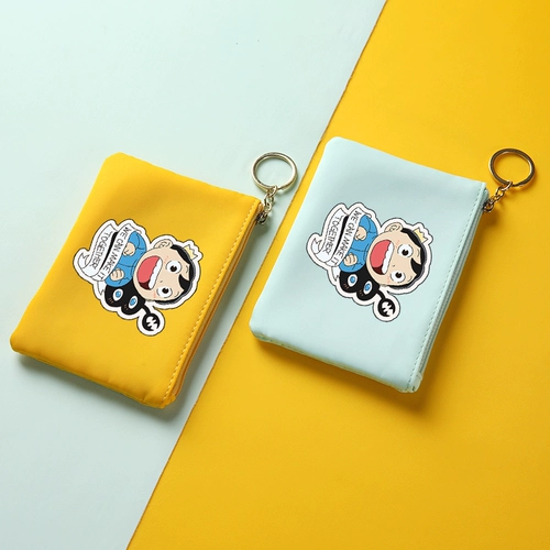 King Ranking Outdoor Commodity Park Park Poppig Carbon's Kind's Points Money Wallet 2023 Новые студенты