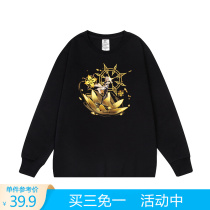 Abedocos original god Perimeter Cartoon Pure Cotton Long Sleeve T-Shirt Male Teen 2021 New Spring Autumn Dress Couple Tide