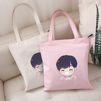 Idol trainee Chen Linong surrounding canvas bag Korean INS Super fire shoulder Hand bag art fresh book bag
