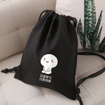 Indulge in Learning Personality two-dimensional expression junior high school students bags backpacks men and womens pockets campus tide