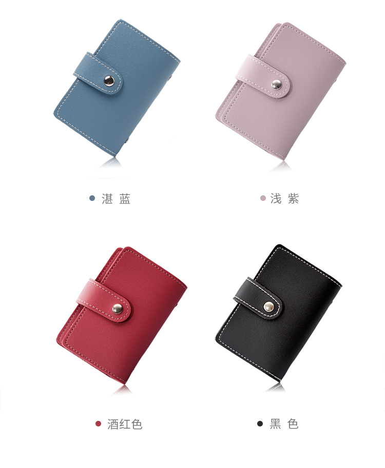 Cá tính gói thẻ nhỏ nam của phụ nữ Hàn Quốc bộ thẻ đa thẻ chủ thẻ kinh doanh nhỏ siêu mỏng mini dễ thương gói thẻ ví đựng thẻ mini