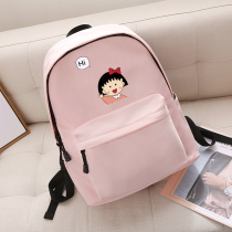 Japanese and Korean Harajuku Cherry Maruko schoolbag female primary and secondary school students Korean campus cute backpack canvas backpack canvas backpack