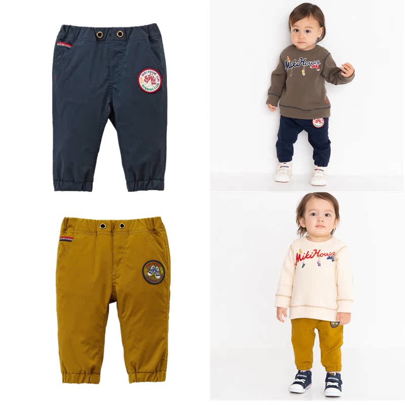 22 new 7-discount Japanese mikihouse children's casual pants 9 pants 13-3203-570