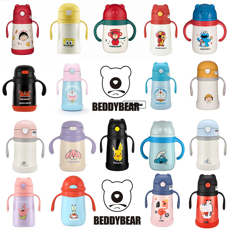 Cup with bear children's insulated cup with straw male and female baby school drinking insulated infant garden water glass flagship store official-Taobao