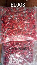 E1008 European cold press terminal pin type copper wire lug type terminal E1008 copper nose end
