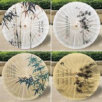 (Bamboo) Oil Paper Umbrella Female Ancient Wind Retro Practical Rain Protection Sunscreen Classical Hanfu Dance Tung Pure Hand Tradition