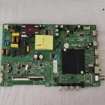 *Konka LED43K1000A 443S1 motherboard 35023310 screen 2361YT 72002361YT tested