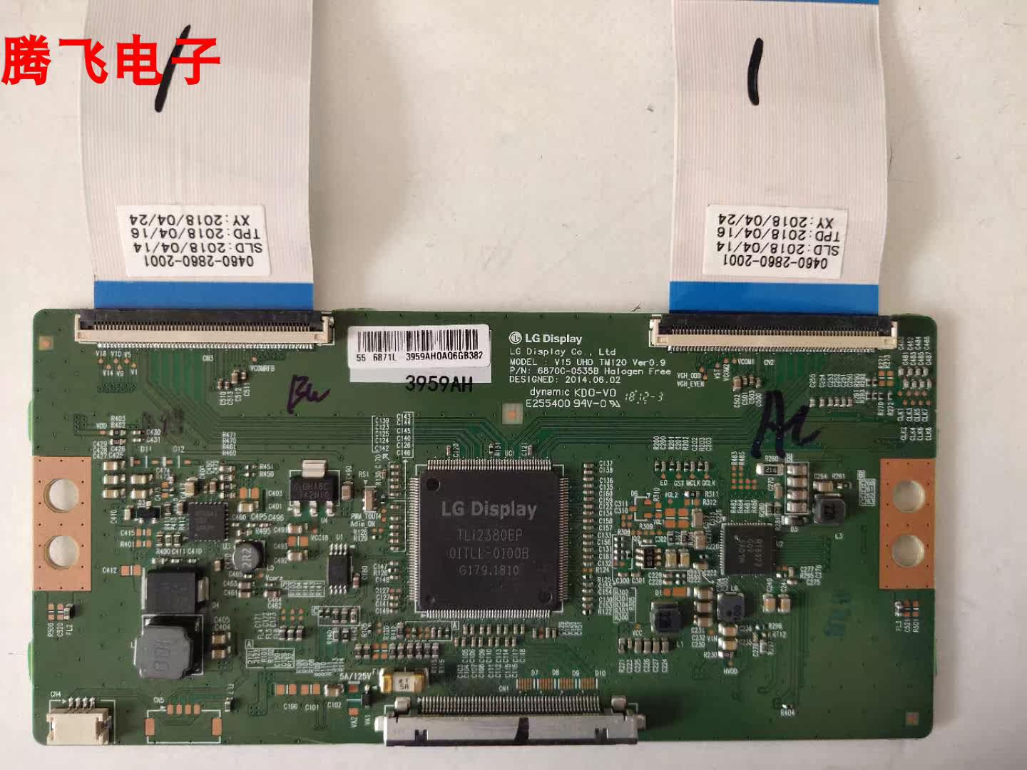 Watch the faucet 49 inch to measure the creatives LED49EC530UA logic board 6870C-0535B 49 inch