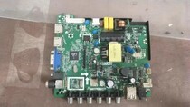 Original Leroy 32L21 motherboard TP VST69D PB818 screen LVW320CSDN