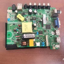 *Panda 32F4X motherboard P45-M6 V3 2 69V-80V 280MA