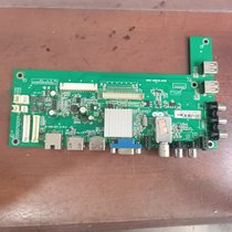 Skyworth 32E321W 32E500E LCD TV motherboard 5800-A8R540-0P00 screen REL320Q fly