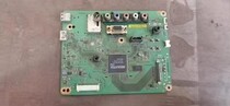 *Original Sony KDL-47R500A motherboard 1P-012CJ00-4012 with screen LC470EUN