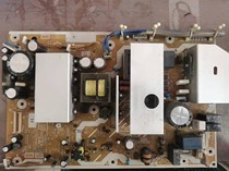 TK Panasonic TH-42PV8C version ASSY NO LSEP1260 power supply board LSJB1260-1 2 TNPA4221