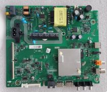 2 Haixin HZ43E35A motherboard RSAG7 820 8280 ROH matching screen HV430FHB-N10 in kind