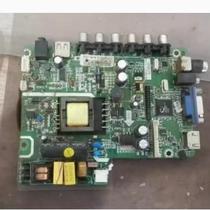 *Changhong Opel LED32V6 motherboard MV59X13 S050 with screen HV320WHB-N00 fly