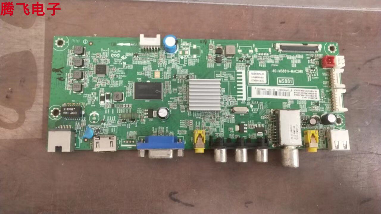 Original fit TCL L48F1600E 40-MS8811-MAC2HG 40-MS8811-MAC2HG Screen LVF480ND2L test fly-Taobao