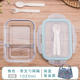 hộp cơm life element Kính hộp cơm trưa nhân viên văn phòng cách ly hộp cơm trưa nữ tươi có nắp lò vi sóng - Hộp cơm điện sưởi ấm ủ cơm cắm điện