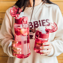 Summer fitness sports Cup cute girl portable male 1000ml large capacity with straw plastic cup for adults