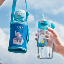 Summer portable with straw water cup female student baby plastic cup male cute large capacity strap kettle