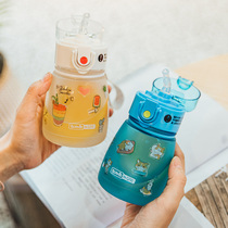 Summer straw water glasses Inwind minimalist web Red cute teenage girl Heart children baby portable mug creative personality