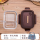 hộp cơm life element Kính hộp cơm trưa nhân viên văn phòng cách ly hộp cơm trưa nữ tươi có nắp lò vi sóng - Hộp cơm điện sưởi ấm ủ cơm cắm điện