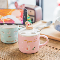 Super cute girl heart ceramic mug personality trend creative water cup with lid spoon household breakfast oatmeal Cup