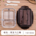hộp cơm life element Kính hộp cơm trưa nhân viên văn phòng cách ly hộp cơm trưa nữ tươi có nắp lò vi sóng - Hộp cơm điện sưởi ấm ủ cơm cắm điện Hộp cơm điện sưởi ấm