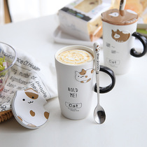 Creative cartoon ceramic cup cute couple pair water Cup Korean female student mug with lid spoon trend