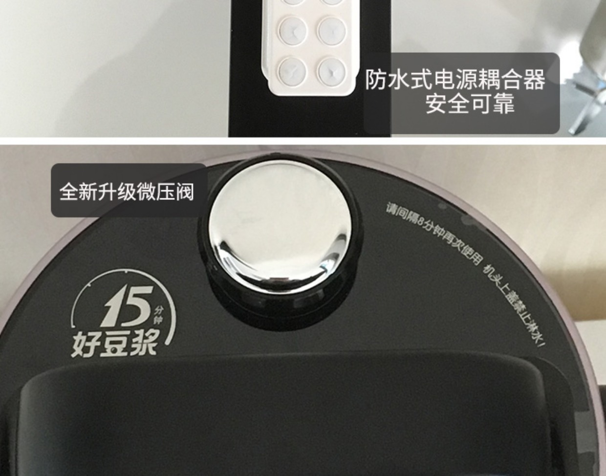 SUPOR / Supor DJ12B-P68 Máy làm sữa đậu nành không có bộ lọc tự động đa chức năng máy xay sữa hạt tefal