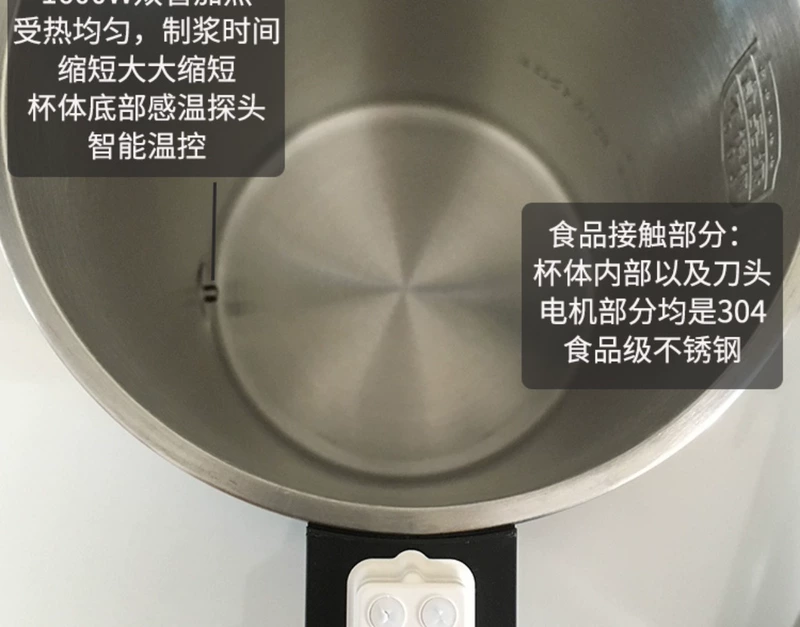SUPOR / Supor DJ12B-P68 Máy làm sữa đậu nành không có bộ lọc tự động đa chức năng