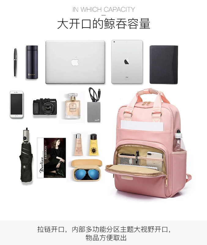 Túi đeo vai du lịch ba lô xách tay cho nam và nữ cho Lenovo ASUS Dell HP kê Huawei Apple macbook12Air13.3matebook14Pro15.6 inch - Phụ kiện máy tính xách tay