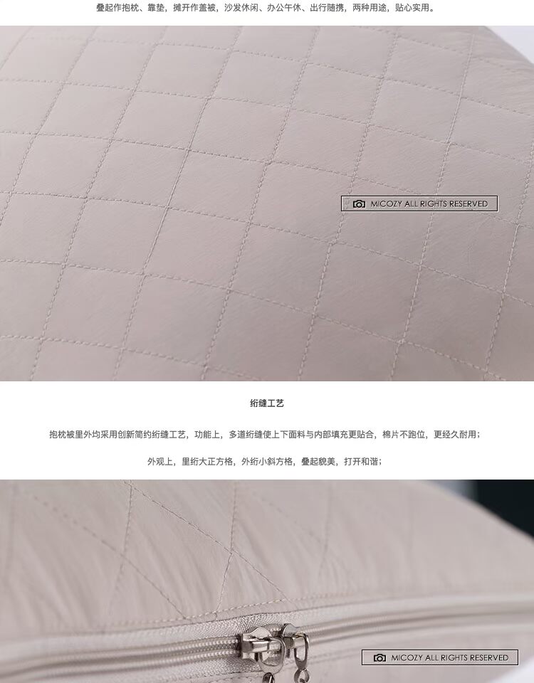 Gối màu sắc chăn kép sử dụng đệm là ghế sofa văn phòng nghỉ trưa - Trở lại đệm / Bolsters gối tựa sofa