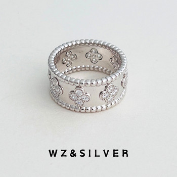 W&silver counter same style all-over 925 silver kaleidoscope ring women's niche design high-end index finger ring