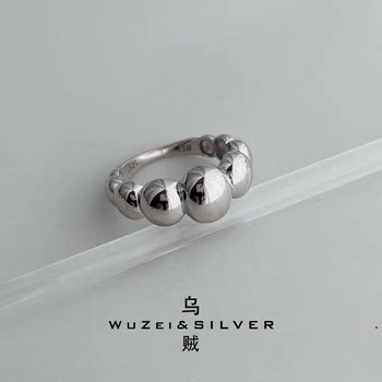 Wz&silver <silver bean ring> all-in-one s925 silver thick rhodium-plated gold ring, high-end, versatile, simple and fashionable